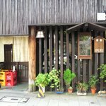 大甚 - 店の外観(正面)