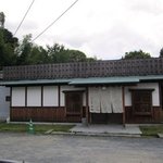 Edo Soba Hiranoya - 中間市役所の近くにある昼は蕎麦、夜は天ぷらを食べさせてくれる店です。 