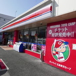 LAWSON - 青くないローソン