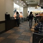 スターバックスコーヒー - 