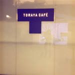 トラヤカフェ - 