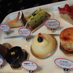 スプレンディド - ケーキは選べます