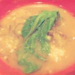 草喰 なかひがし - 白味噌と赤味噌を混ぜ、茗荷と茄子の椀物