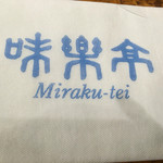 Mirakutei - 