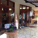 ル・パティシエ ヨコヤマ - 