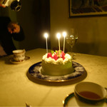 トゥ・ラ・ジョア - 