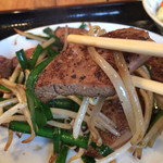 焼きやき蔵人 - レバニラ炒め定食
                                （￥550円）