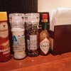 テンダーグリーン