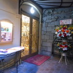 ラドンナ原宿 - エントランス　2016.4