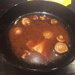 柚こう - 赤出汁