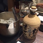 柚こう - 吉四六