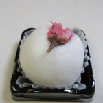 参松堂 - 桜薯蕷（じょうよ）１５０円。
