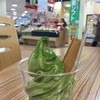 茂木園 アピタ伊勢崎店