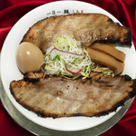 Ichinichi Ichimen Rabo Purasu - 