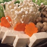 守礼 平和通り店 - 