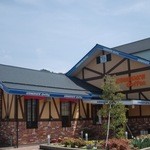 コメダ珈琲店 - happy!!