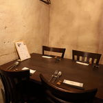 洋食ワイン ヴァン - 