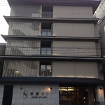 東横INN - 建物は京都風。