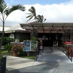 Kona Brewing Company - 