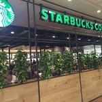 スターバックス・コーヒー - 