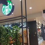 スターバックス・コーヒー - 