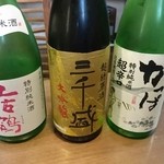 稲垣種鶏場 - この日の酒(笑)