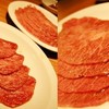 焼肉 ジャンボ 白金