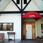 レストランGUMBO - 建物正面