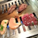 あき - 