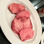 あき - 