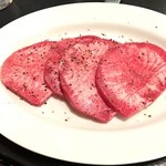 あき - 
