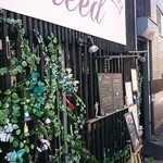 ワインとチーズの小さなレストラン Breed - 