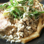 キブン、デ、、サチオ - 2016年4月限定
      和風塩鶏