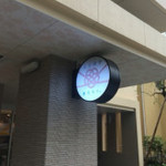 Youjou Kafe Kotohogi - 