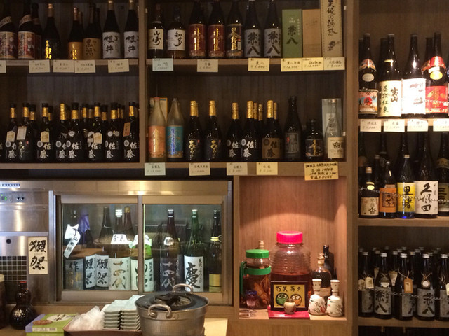 恋さん 伏見 居酒屋 ネット予約可 食べログ 恋さん 伏見 居酒屋 ネット予約可 食べログ