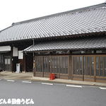 馬荷亭 よし - 外観