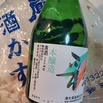 清水酒造 - 