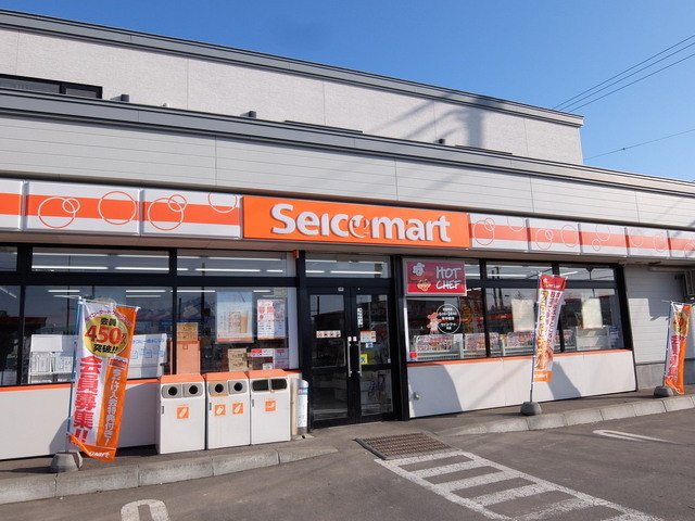 セイコーマート 斜里店 - 知床斜里（コンビニ・スーパー）の写真