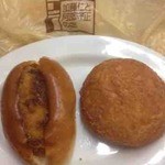 加藤仁と阿部守正の店 - ビーフカレーパン、カレーコロッケパン