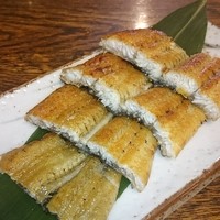 うなぎの新甫 - 白焼きハーフ【4月度月例鰻会】