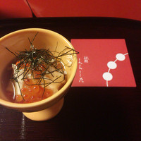 祇園 くらした - 