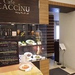 イタリアンレストラン　カフェ カッチーヌ - 