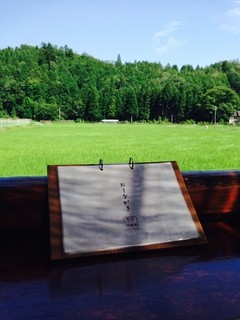 Kyou Bu An - 夏にはテラス席で田舎ならではののどかな風景を眺めながら食事して頂けます