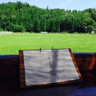京蕪庵_2