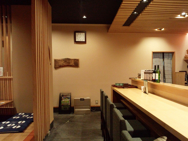 和旬 いさりび 旧店名 漁火 洛西口 寿司 食べログ