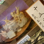 玄武風柳亭 - 料理長が高野豆腐を一刀彫りしたもの