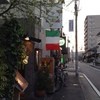 パスタピッコラ