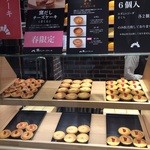 モロゾフ 窯だしチーズケーキ  - ばら売りはしない主義(´•ω•`)