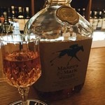 ALBION Authentic - いつも飲んでるのとは違います