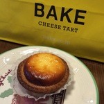 BAKE CHEESE TART - チーズタルト￥216